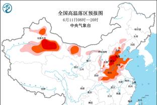 必威体育手机版登录截图0